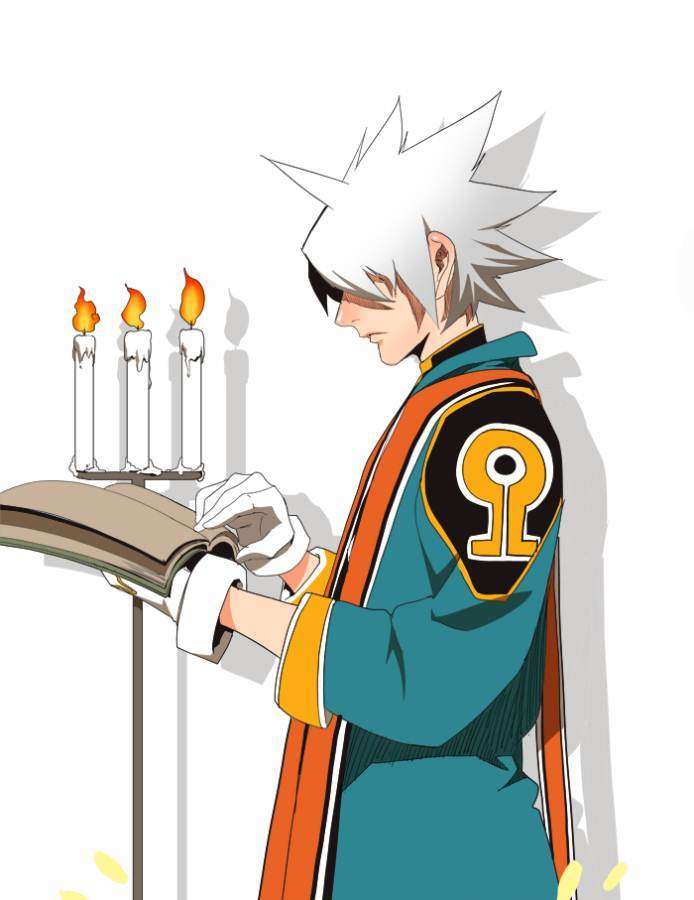 The God of High School Chapter 137 Image 0