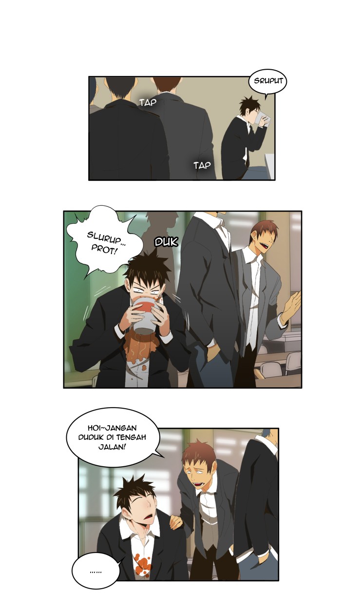 The God of High School Chapter 2 Image 17