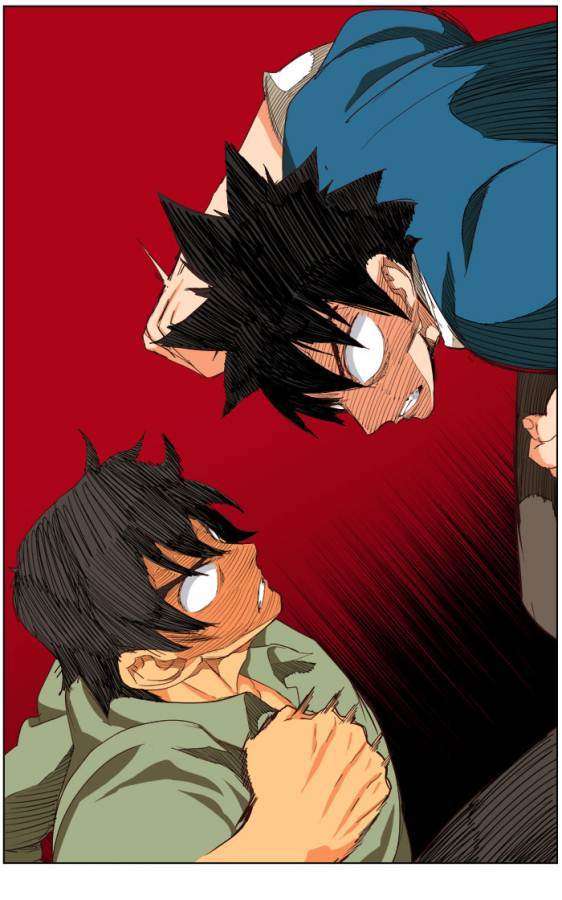 The God of High School Chapter 204 Image 113