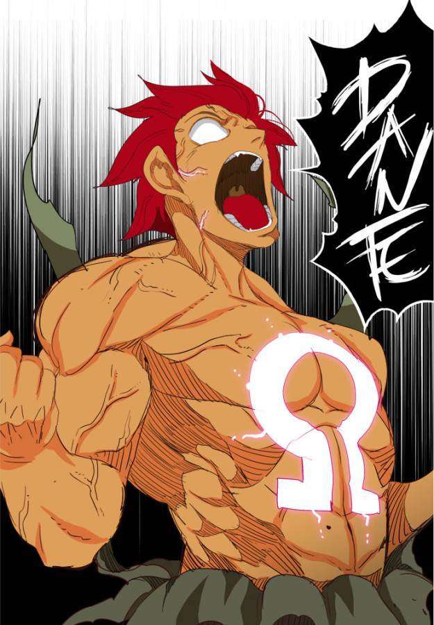 The God of High School Chapter 204 Image 122