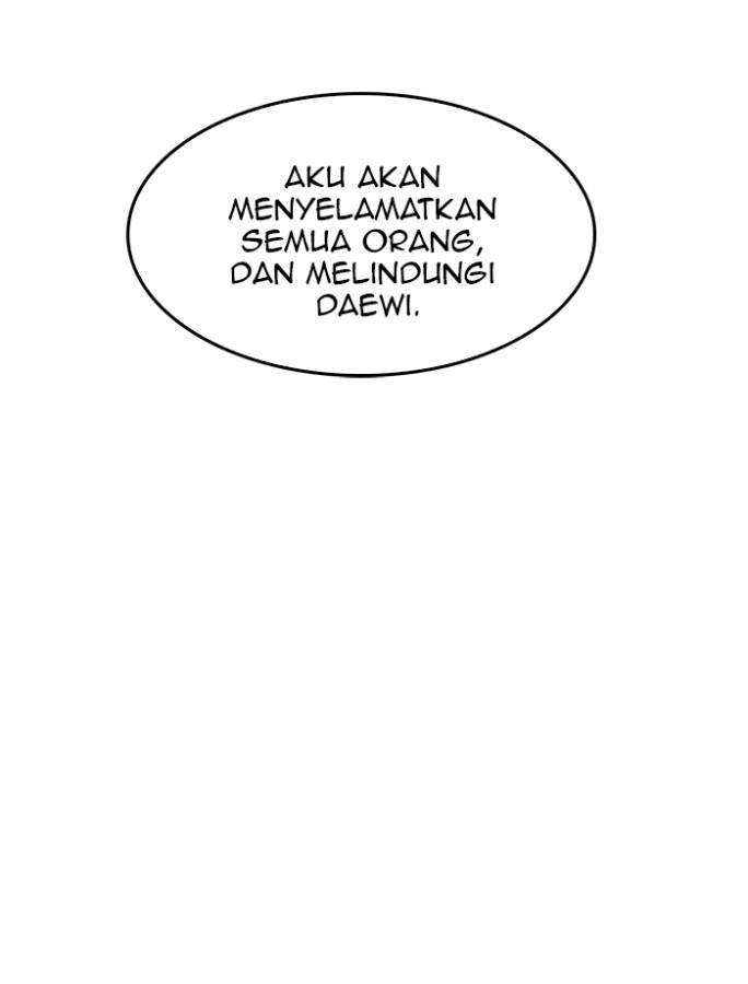 The God of High School Chapter 248 Image 106