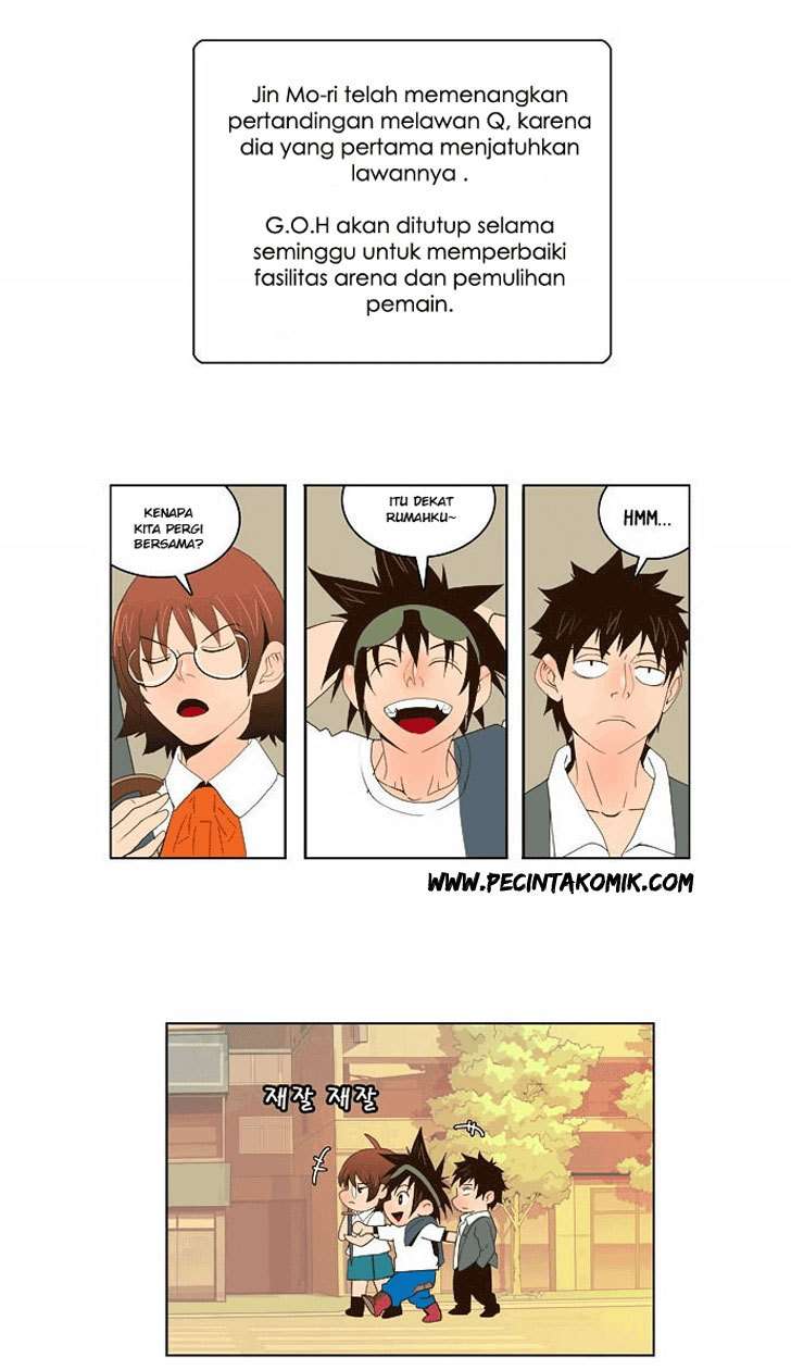 The God of High School Chapter 25 Image 1