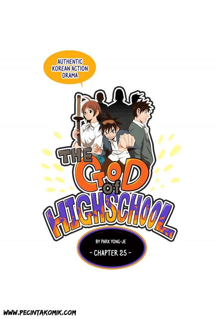 The God of High School Chapter 25 Image 12