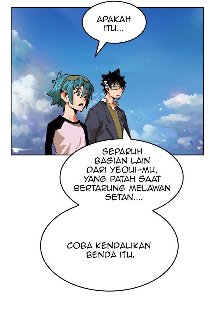 The God of High School Chapter 337 Image 66