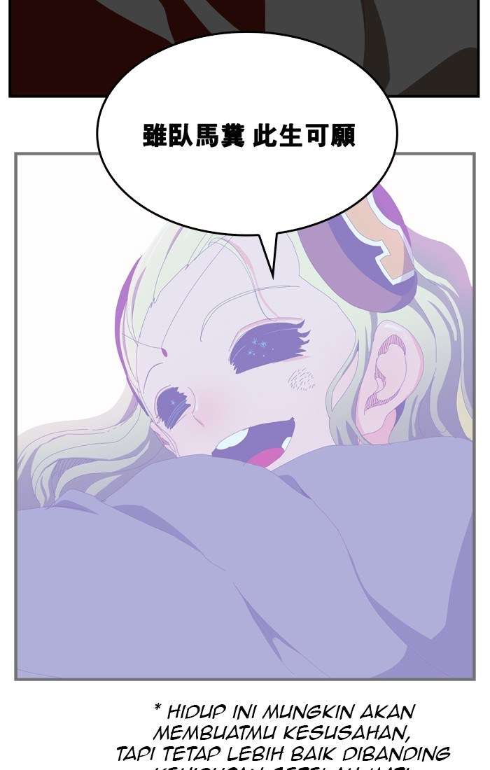 The God of High School Chapter 371 Image 121