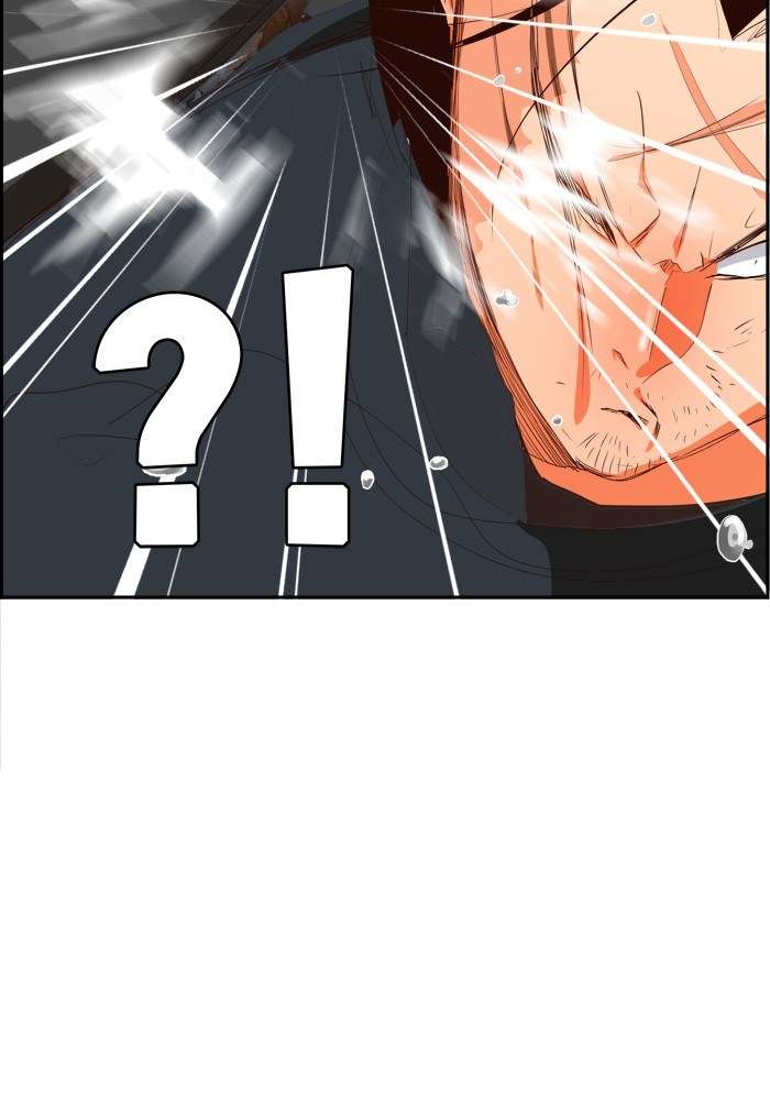 The God of High School Chapter 376 Image 48
