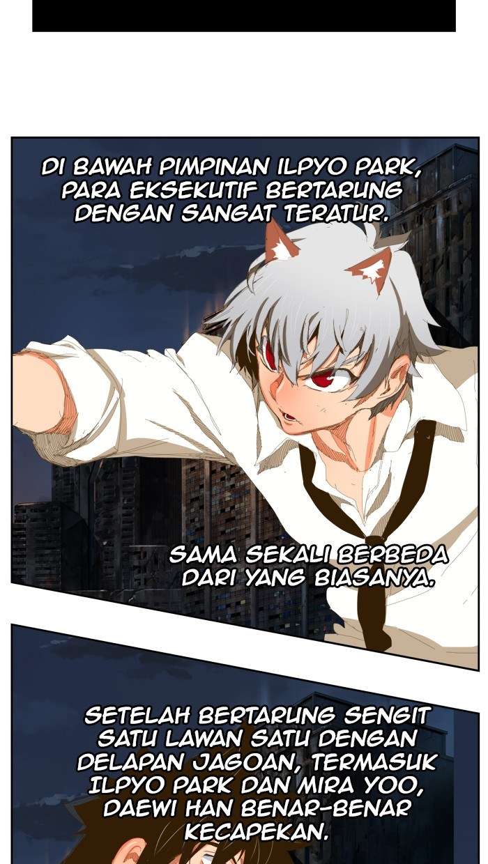 The God of High School Chapter 386 Image 115
