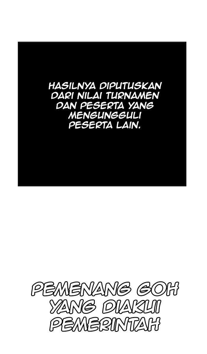 The God of High School Chapter 386 Image 125