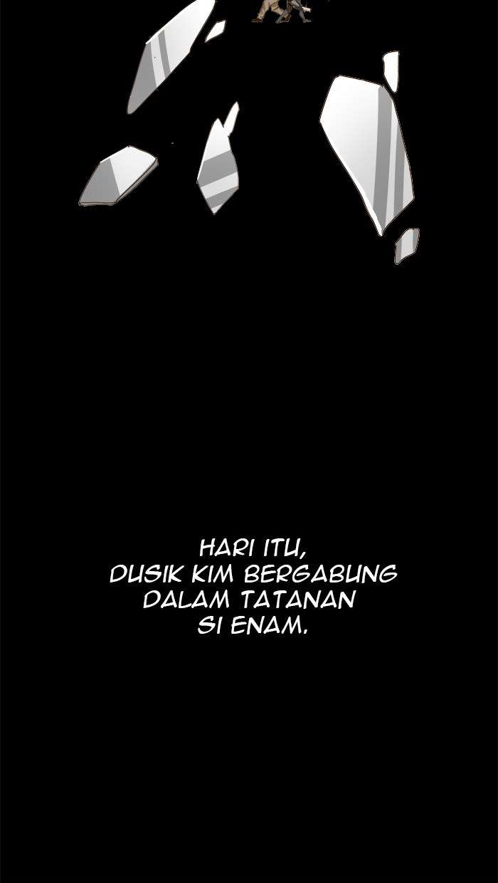 The God of High School Chapter 408 Image 107
