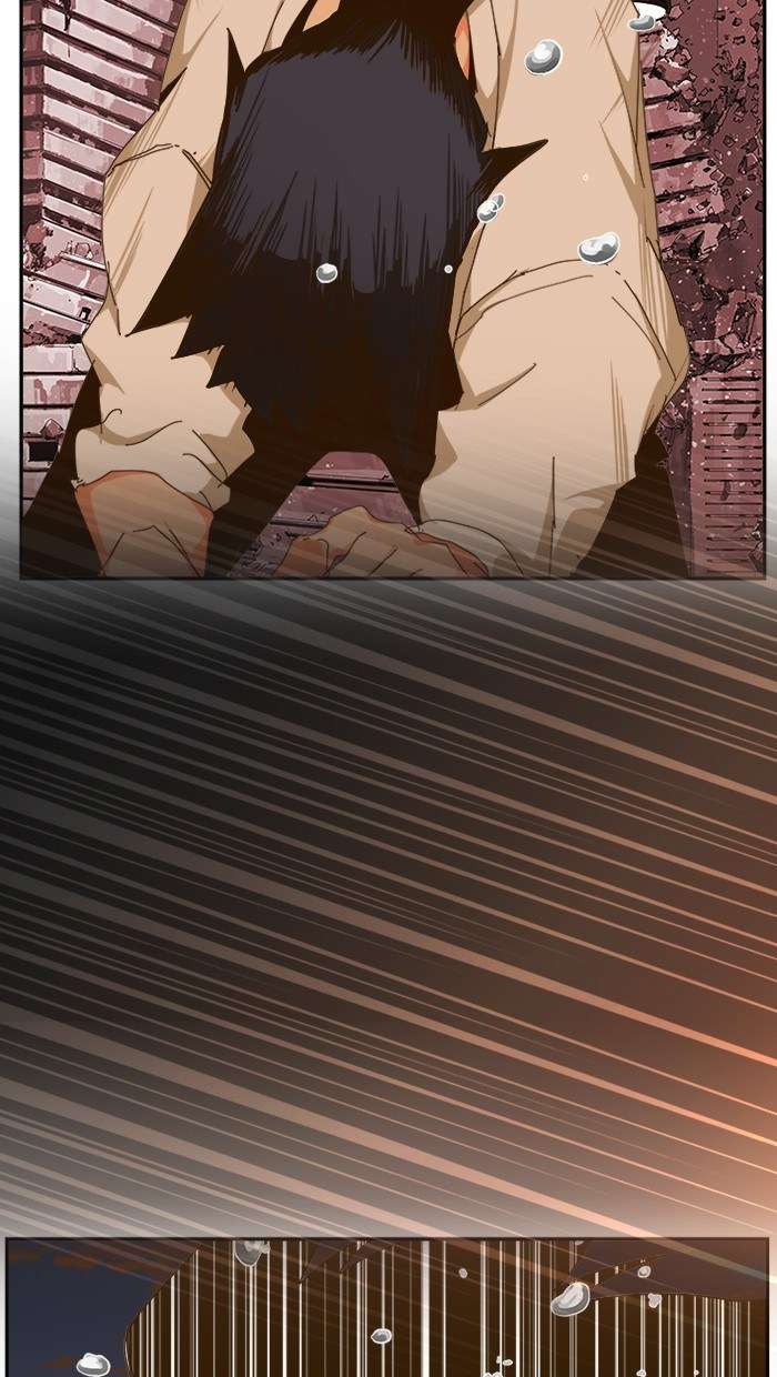 The God of High School Chapter 421 Image 105