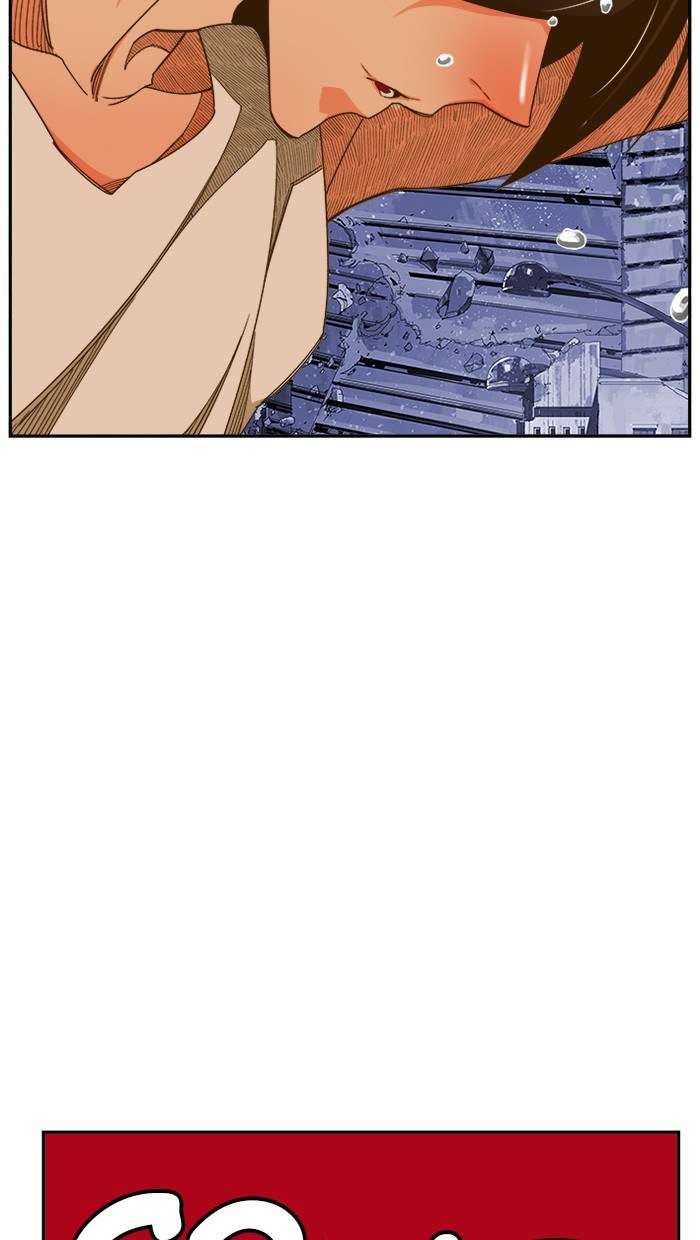 The God of High School Chapter 421 Image 139