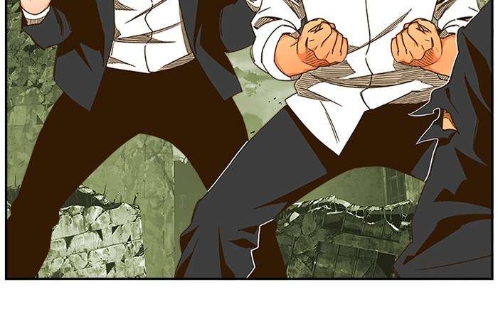 The God of High School Chapter 421 Image 147
