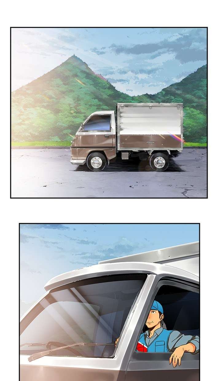 The God of High School Chapter 422 Image 117