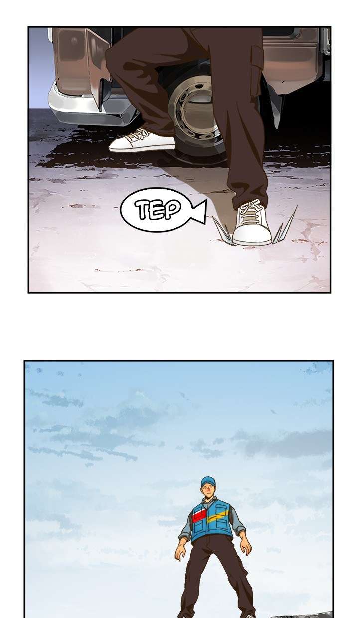 The God of High School Chapter 422 Image 119