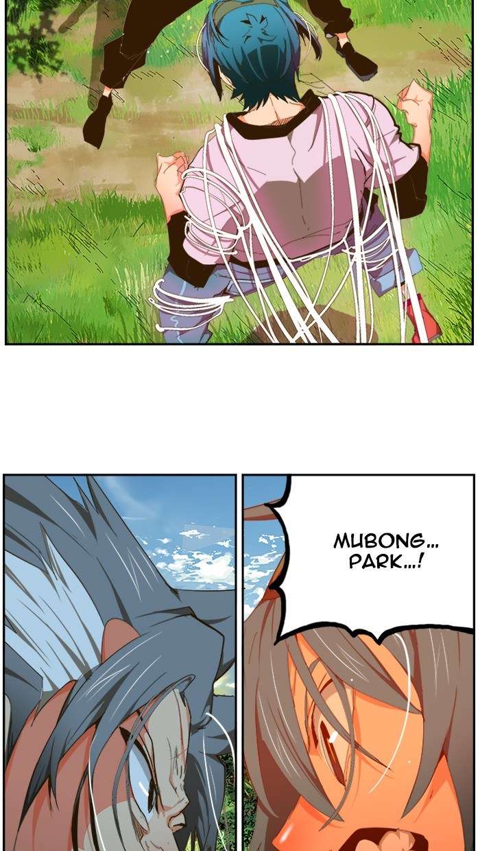 The God of High School Chapter 430 Image 3