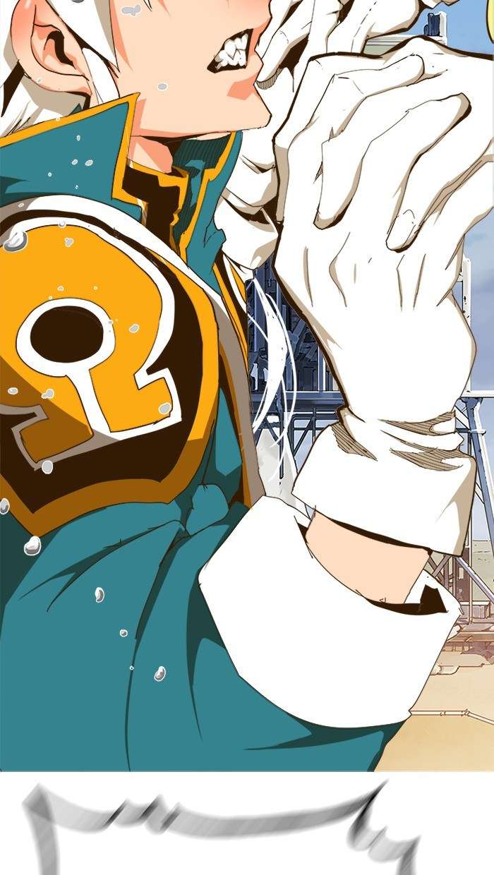 The God of High School Chapter 431 Image 84