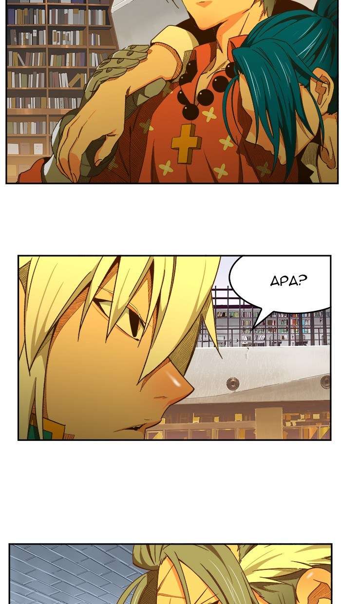 The God of High School Chapter 440 Image 102