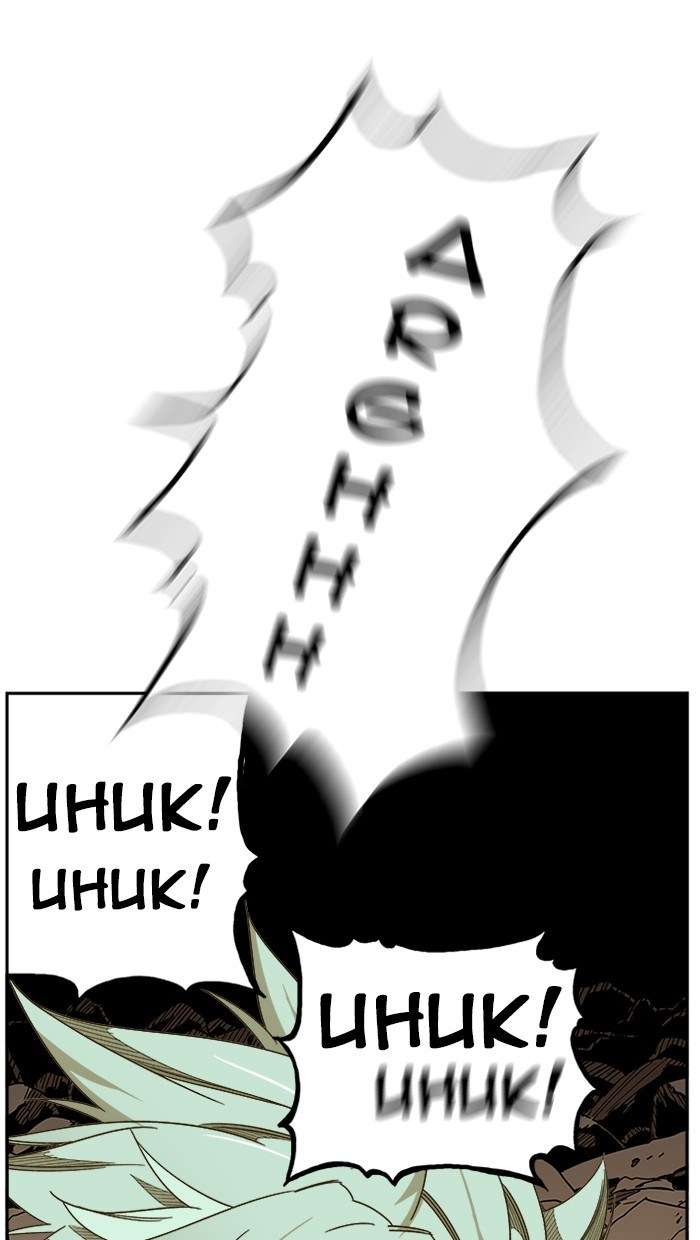 The God of High School Chapter 445 Image 106