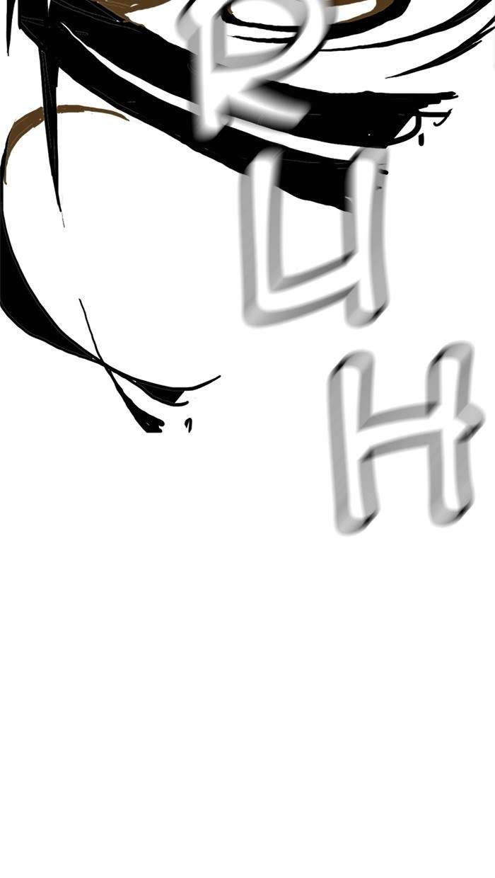 The God of High School Chapter 446 Image 100