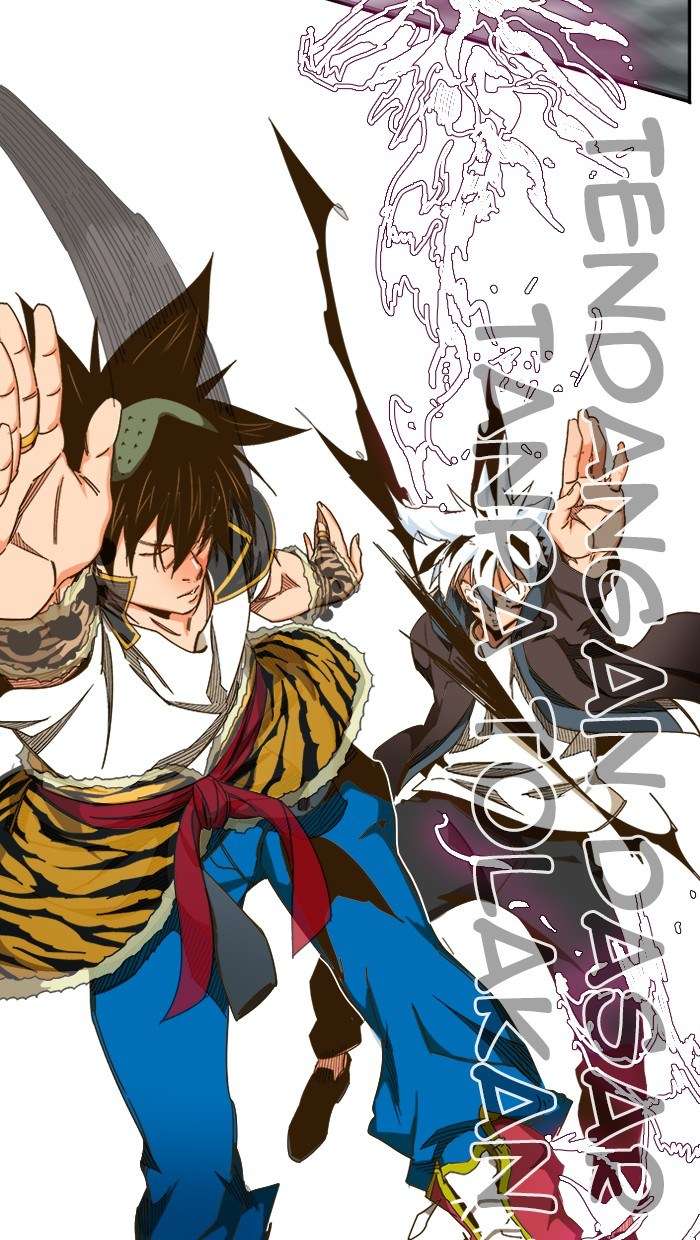 The God of High School Chapter 446 Image 109
