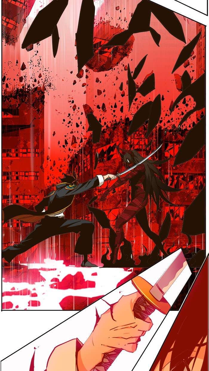 The God of High School Chapter 461 Image 113