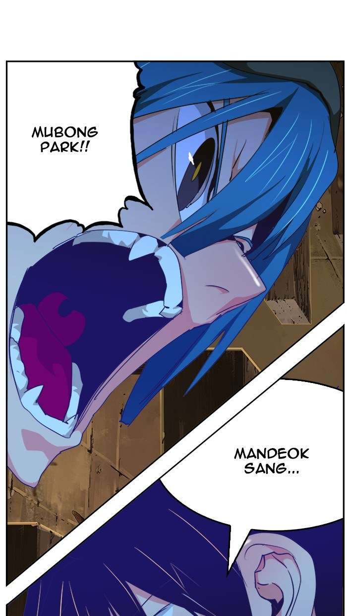 The God of High School Chapter 464 Image 114