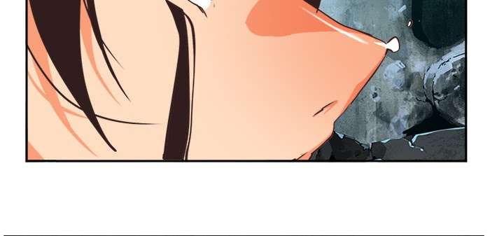 The God of High School Chapter 470 Image 20