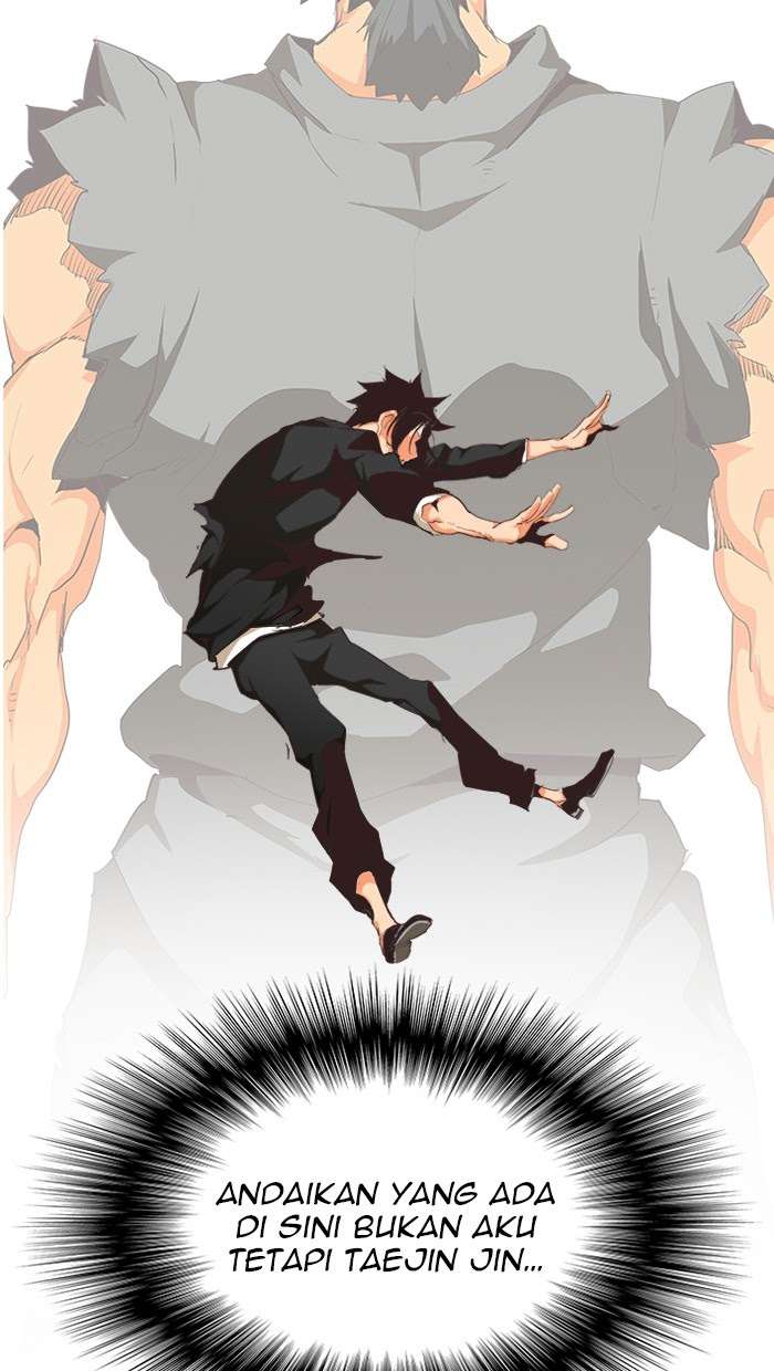 The God of High School Chapter 470 Image 22
