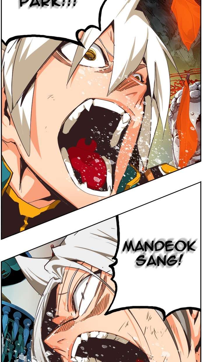 The God of High School Chapter 471 Image 113