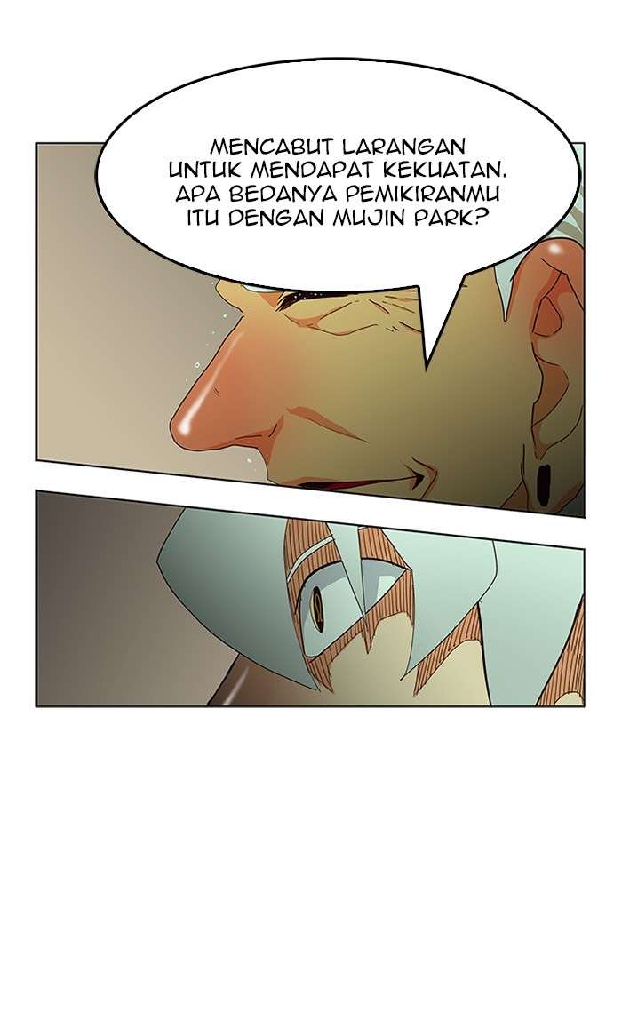 The God of High School Chapter 471 Image 37