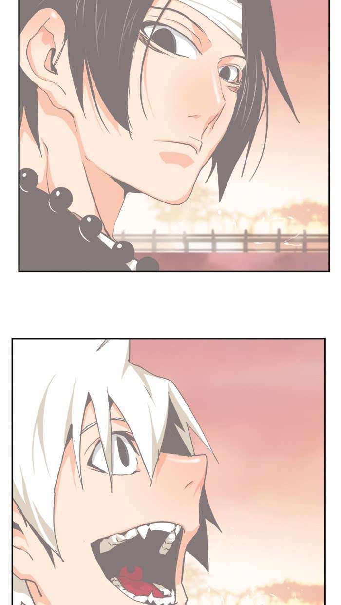 The God of High School Chapter 472 Image 74