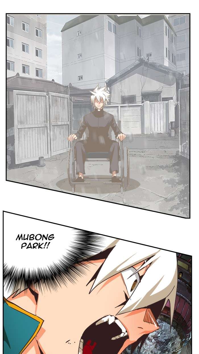 The God of High School Chapter 472 Image 79