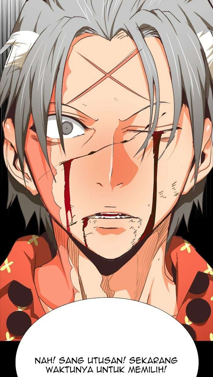 The God of High School Chapter 475 Image 105