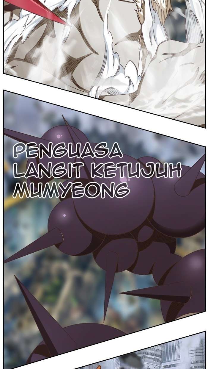 The God of High School Chapter 481 Image 99