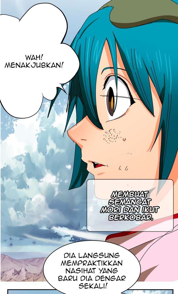 The God of High School Chapter 49 Image 125