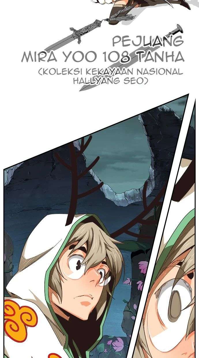The God of High School Chapter 493 Image 112