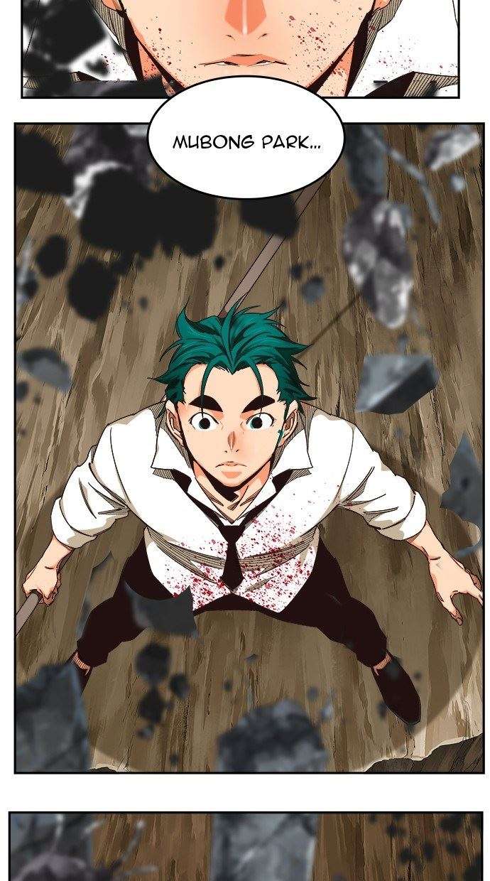 The God of High School Chapter 503 Image 135