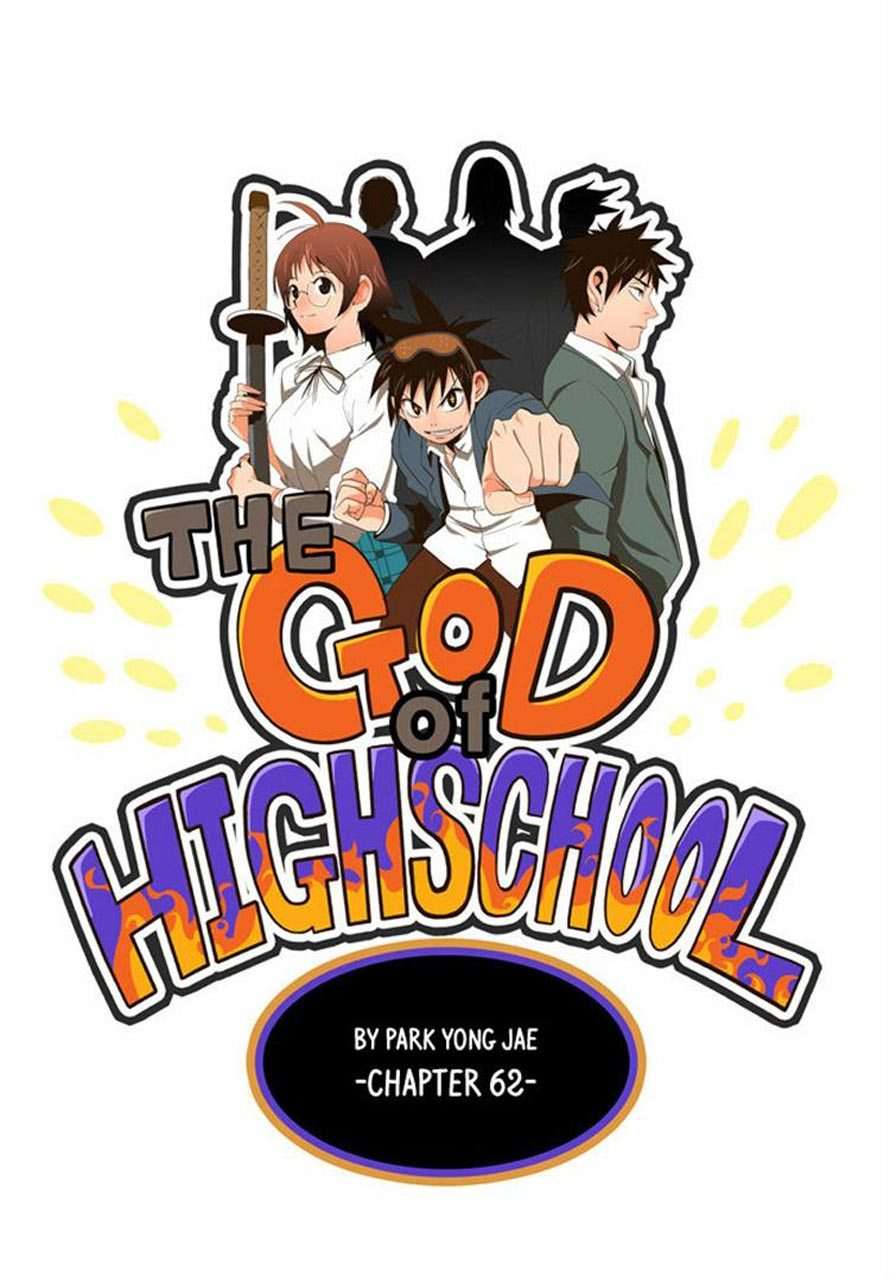 The God of High School Chapter 62 Image 6
