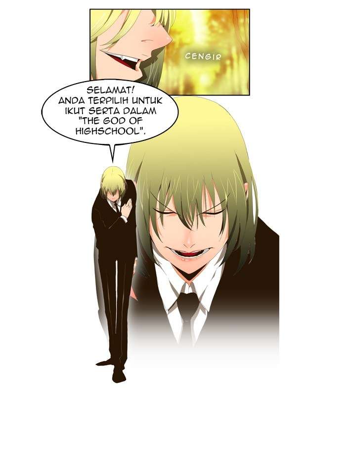 The God of High School Chapter 79 Image 2