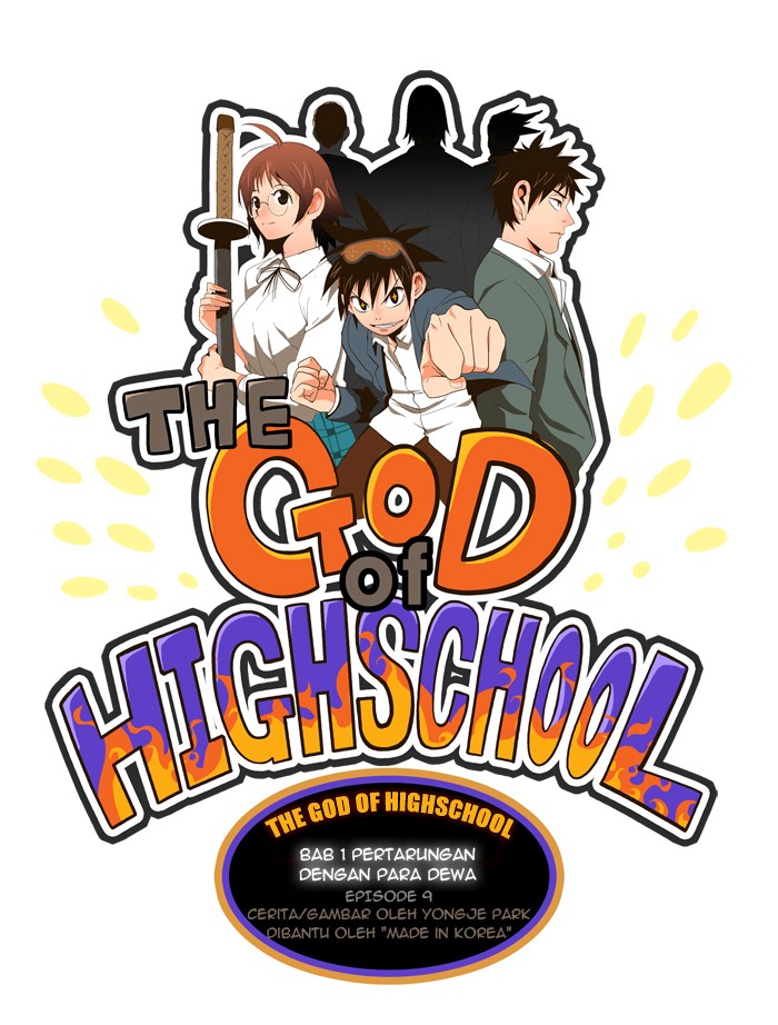 The God of High School Chapter 9 Image 1