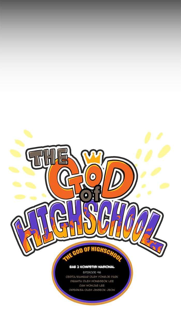The God of High School Chapter 96 Image 8