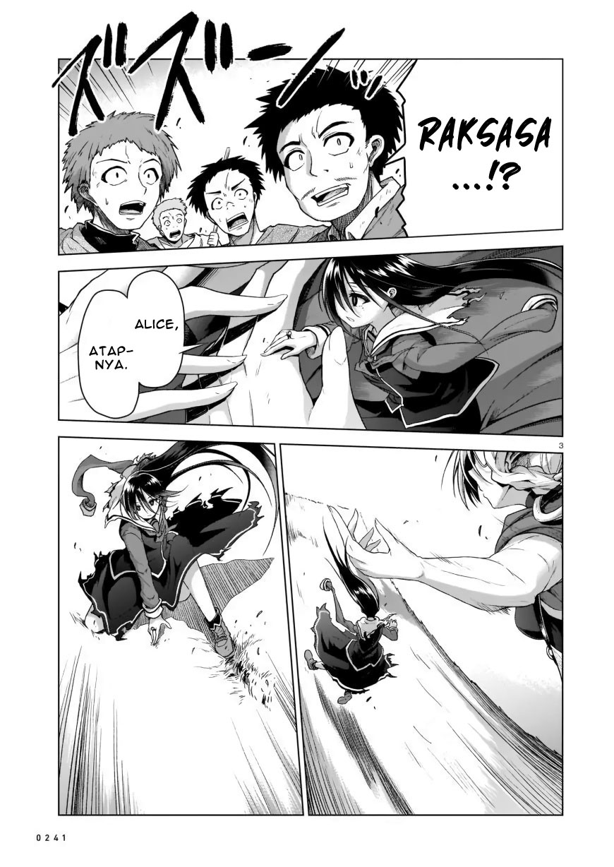 The Onee-sama and the Giant Chapter 02 Image 4