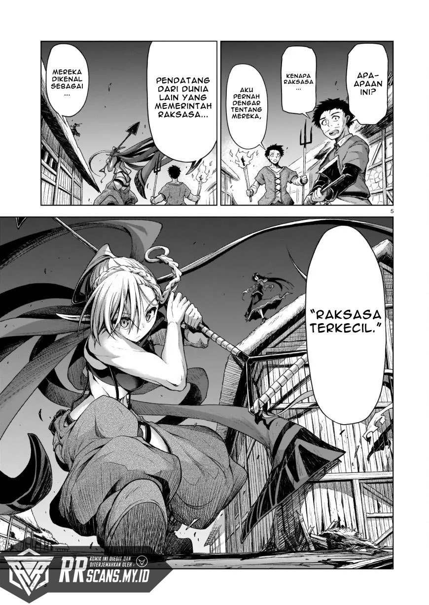 The Onee-sama and the Giant Chapter 02 Image 6