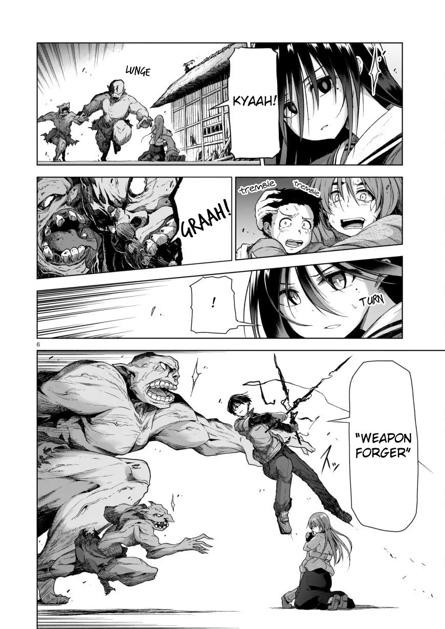 The Onee-sama and the Giant Chapter 02 Image 7
