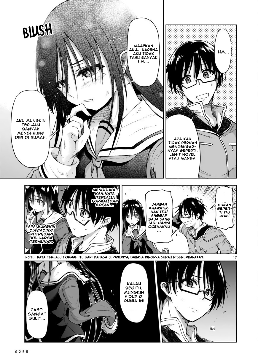 The Onee-sama and the Giant Chapter 02 Image 18