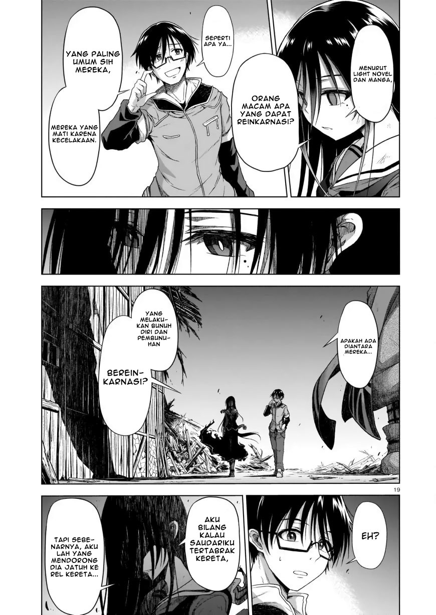 The Onee-sama and the Giant Chapter 02 Image 20
