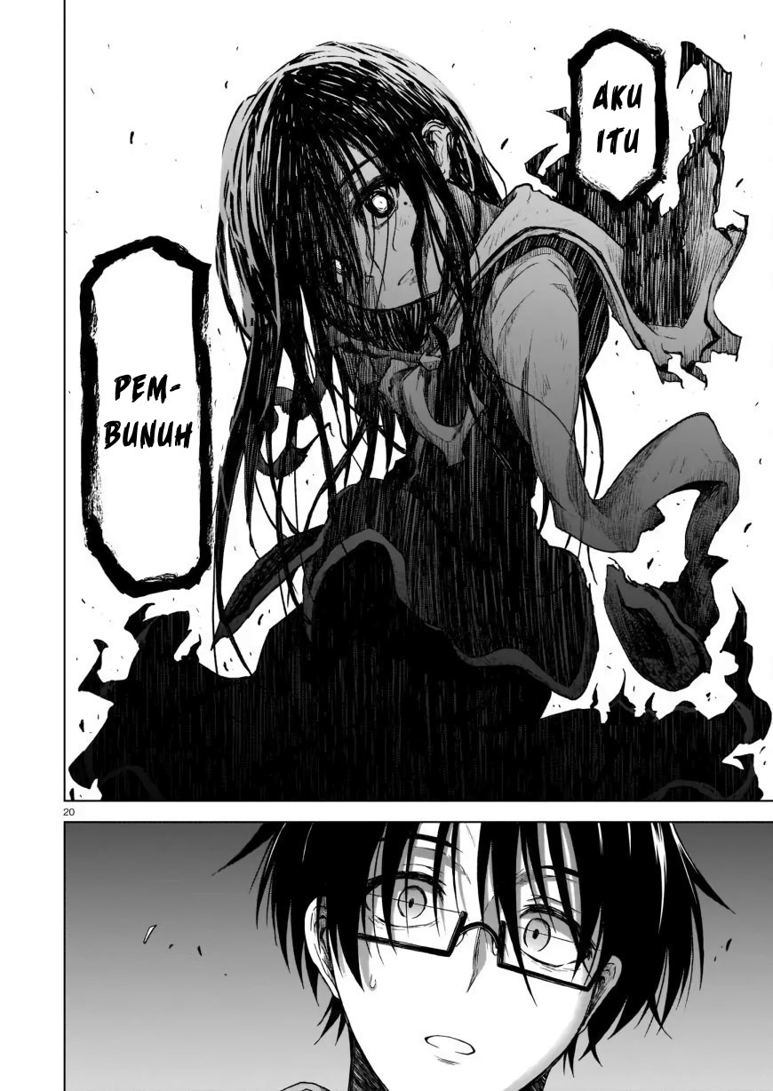 The Onee-sama and the Giant Chapter 02 Image 21