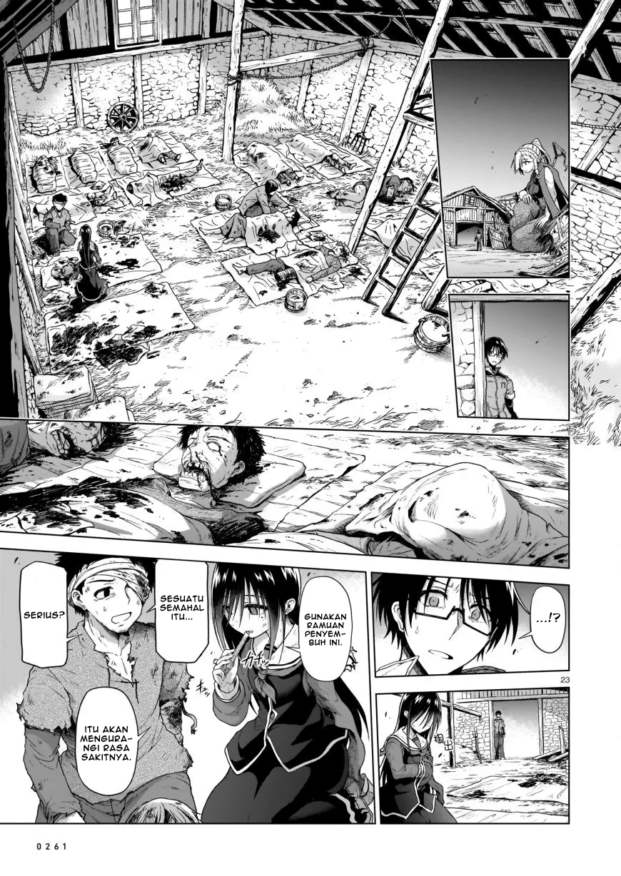 The Onee-sama and the Giant Chapter 02 Image 24