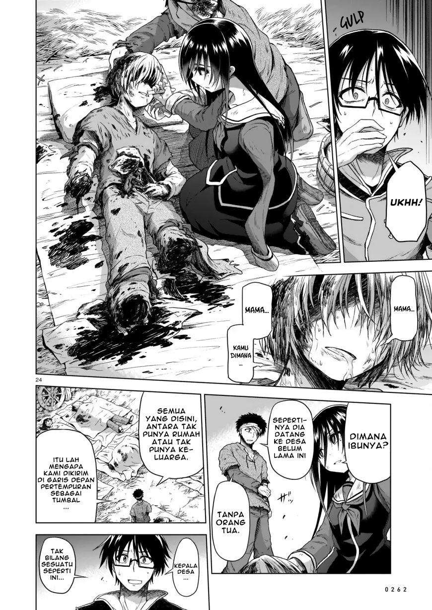 The Onee-sama and the Giant Chapter 02 Image 25