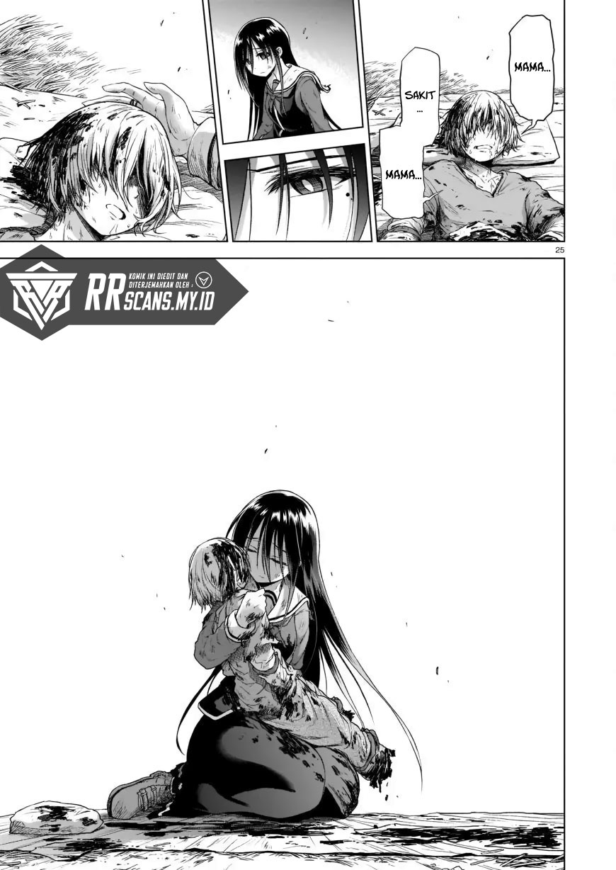 The Onee-sama and the Giant Chapter 02 Image 26